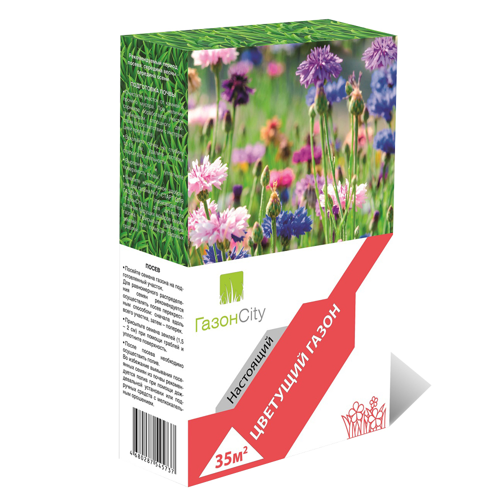 Семена газонной травы  "настоящий цветущий"  1 кг (1/15)