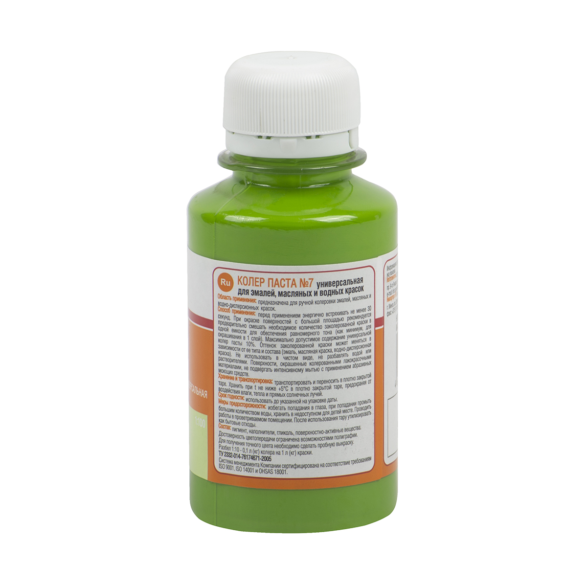 Паста колер. универс. № 07  салатная  0,1 л (30) текс