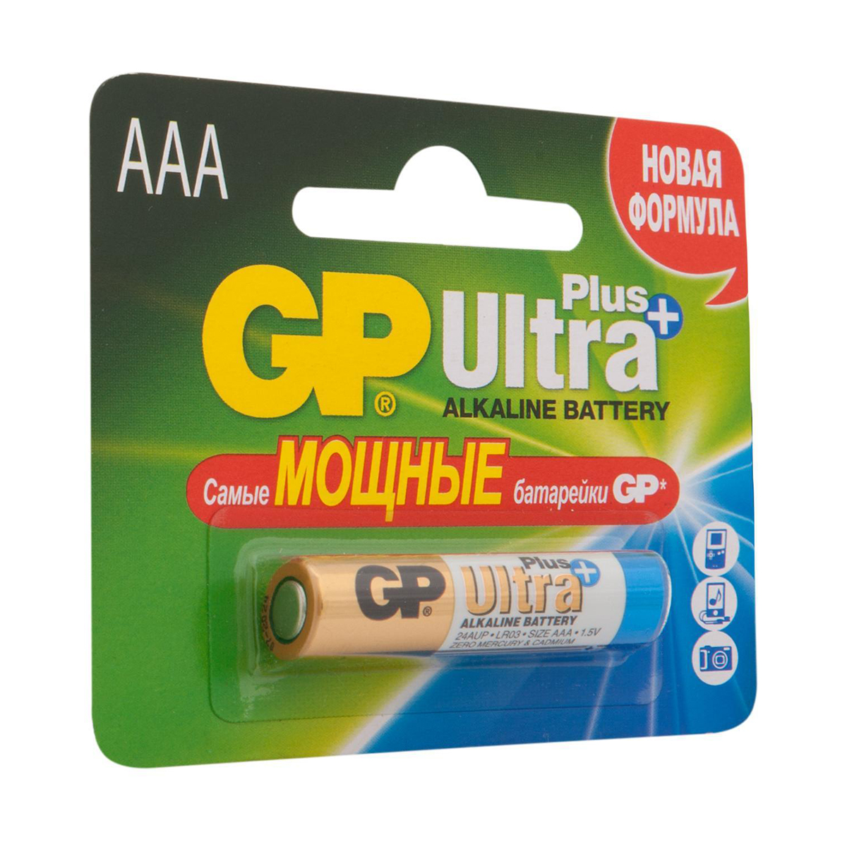 Батарейка gp ultra+ 24aup-2cr1  тип ааа (1 шт. в блистере) (40/160)