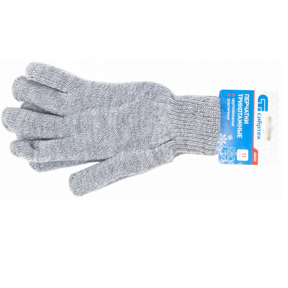 Перчатки трикотажные, акрил, двойные, серое мулине, двойная манжета Сибртех (68684)