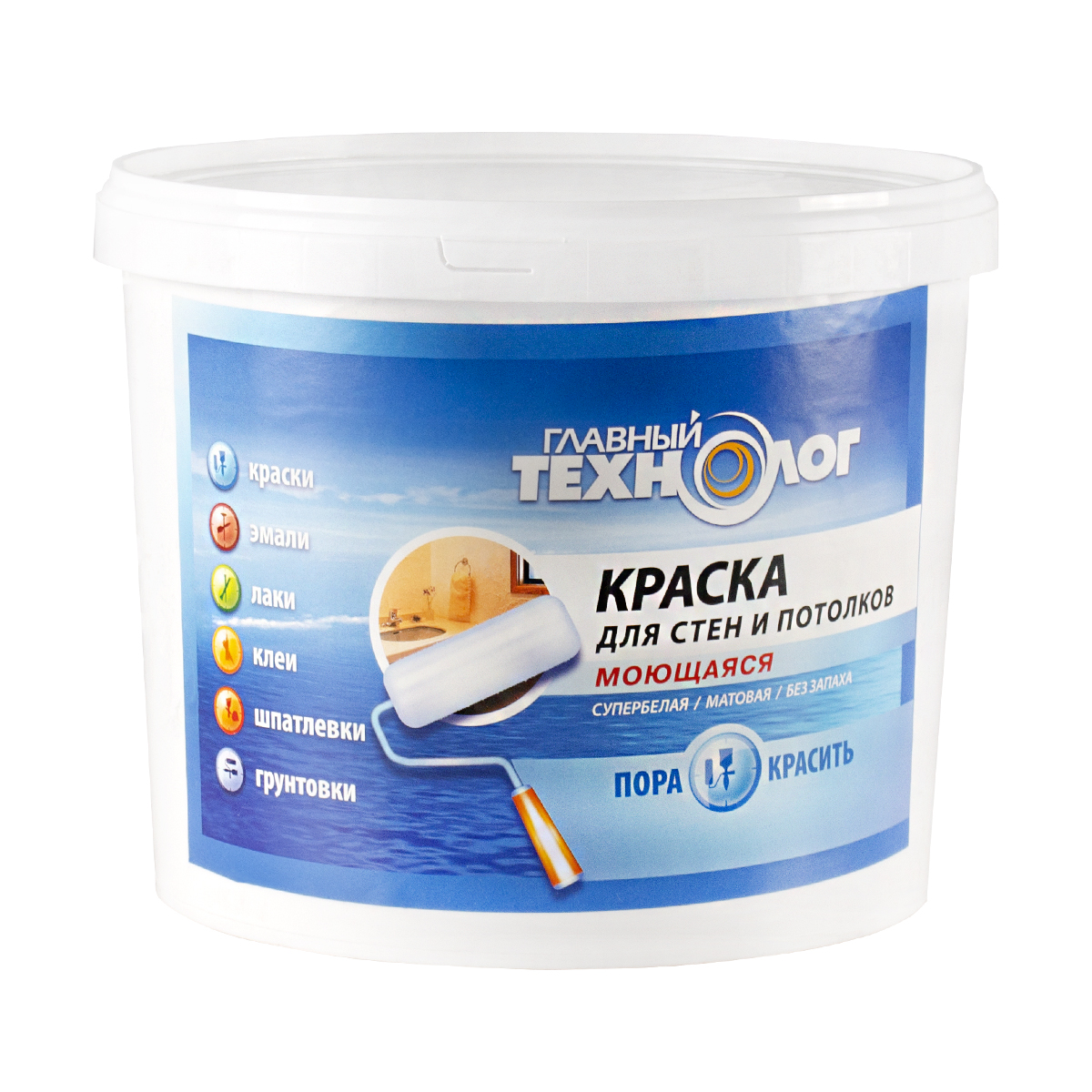 Краска для стен и потолков моющаяся супербелая  7 кг (1/2) "нбх" главный технолог