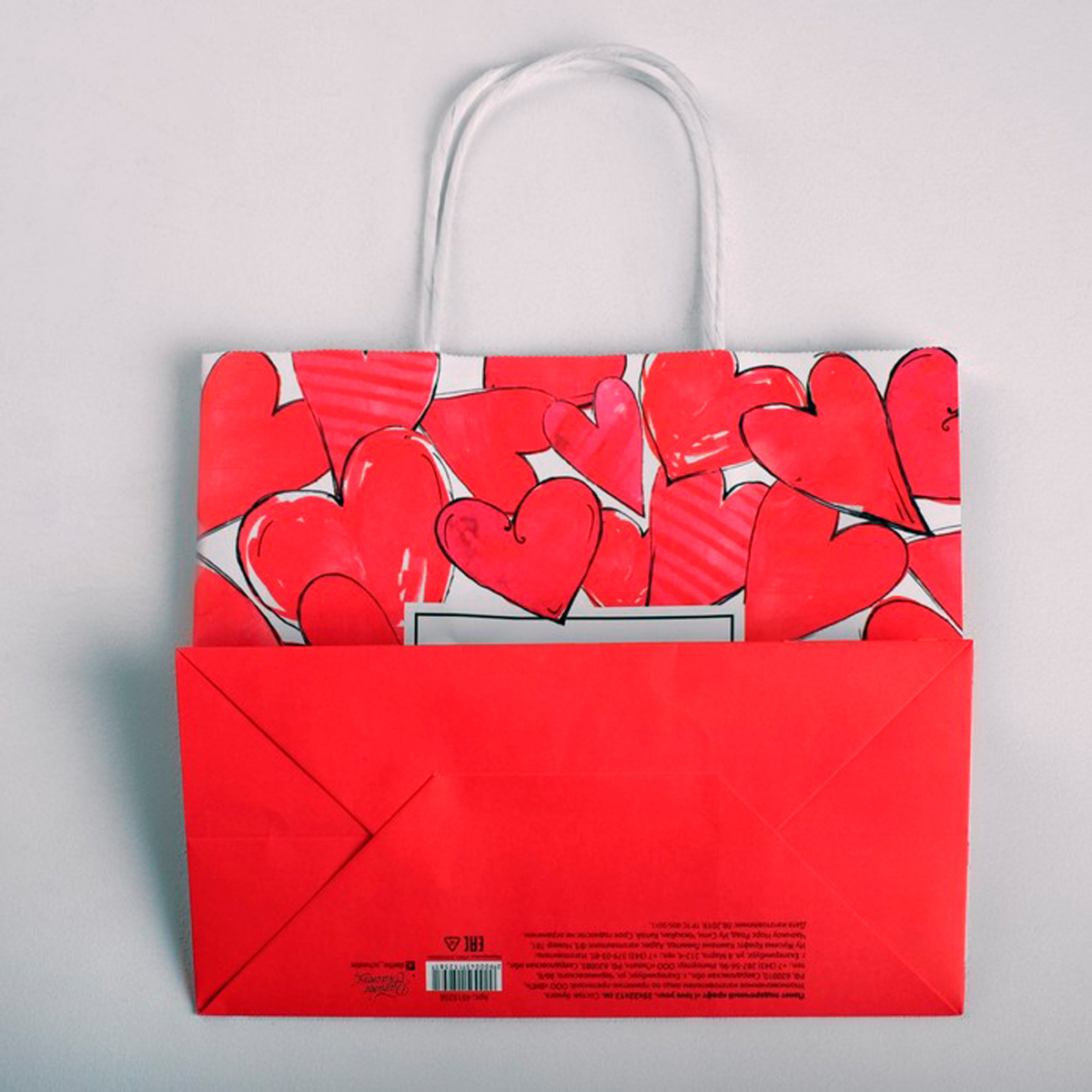 Пакет подарочный крафтовый "i love you" 25*22*10 см (1/500) "дарите счастье" 4515258