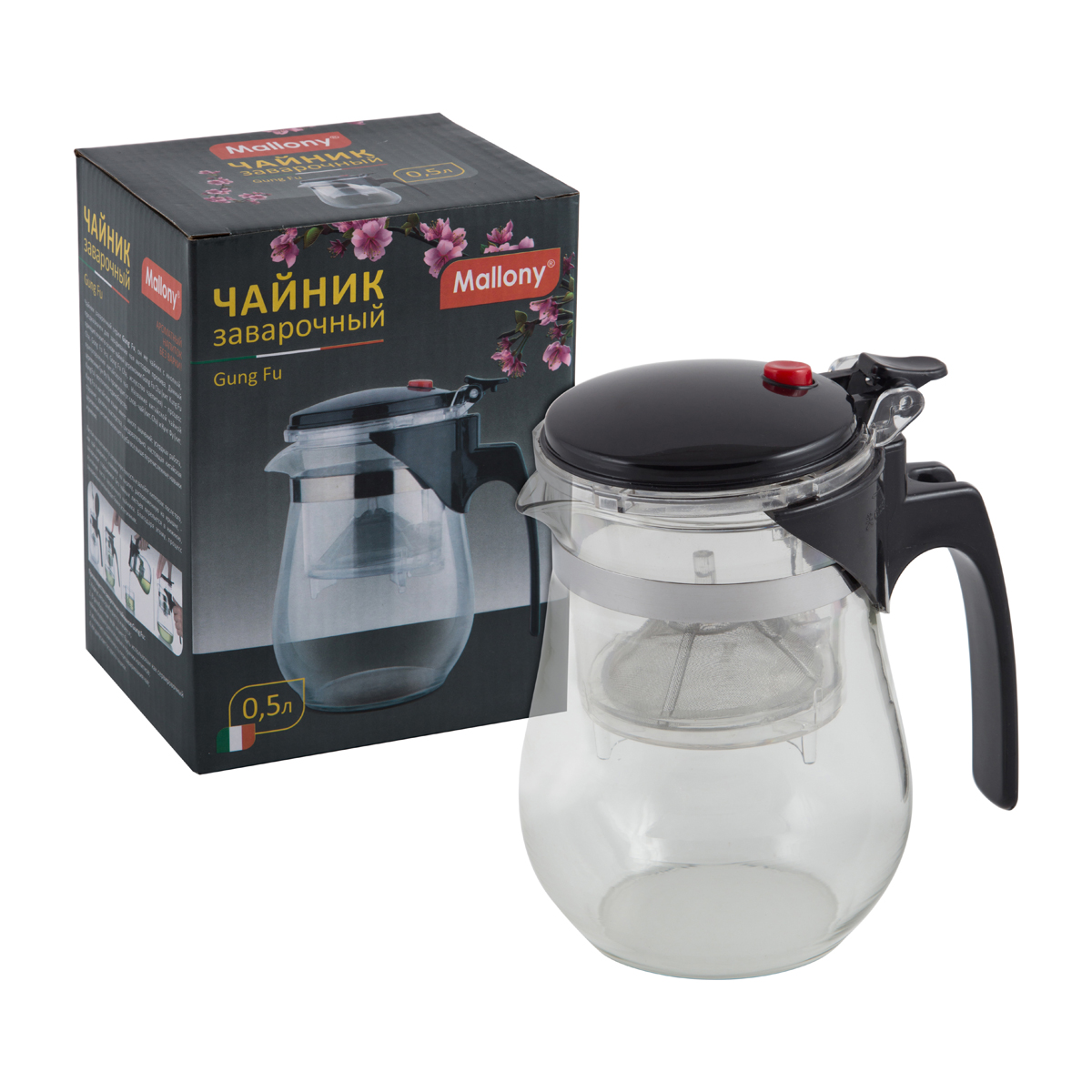 Чайник завар. стекло "gung fu" 500 мл, крышка пласт. с кнопкой (1/24) "mallony"