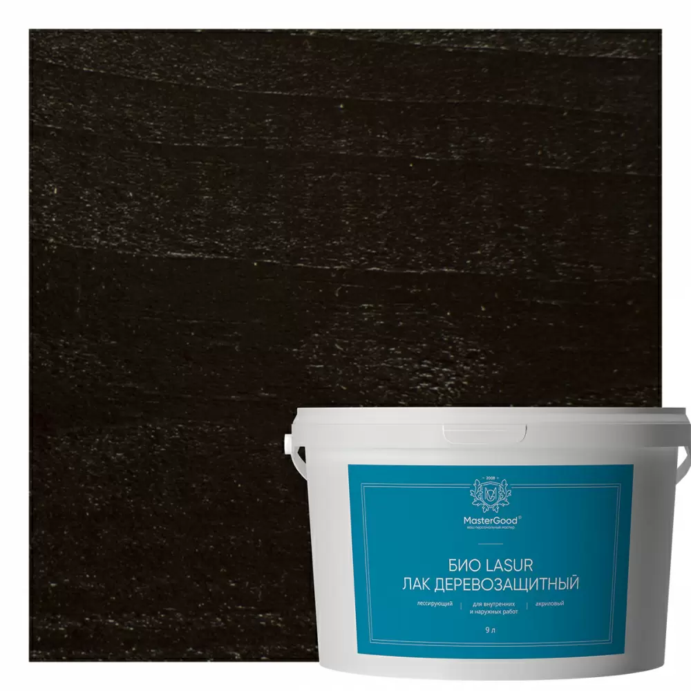 Master Good Био Lasur Лак лессирующий деревозащитный акриловый, венге (9л)