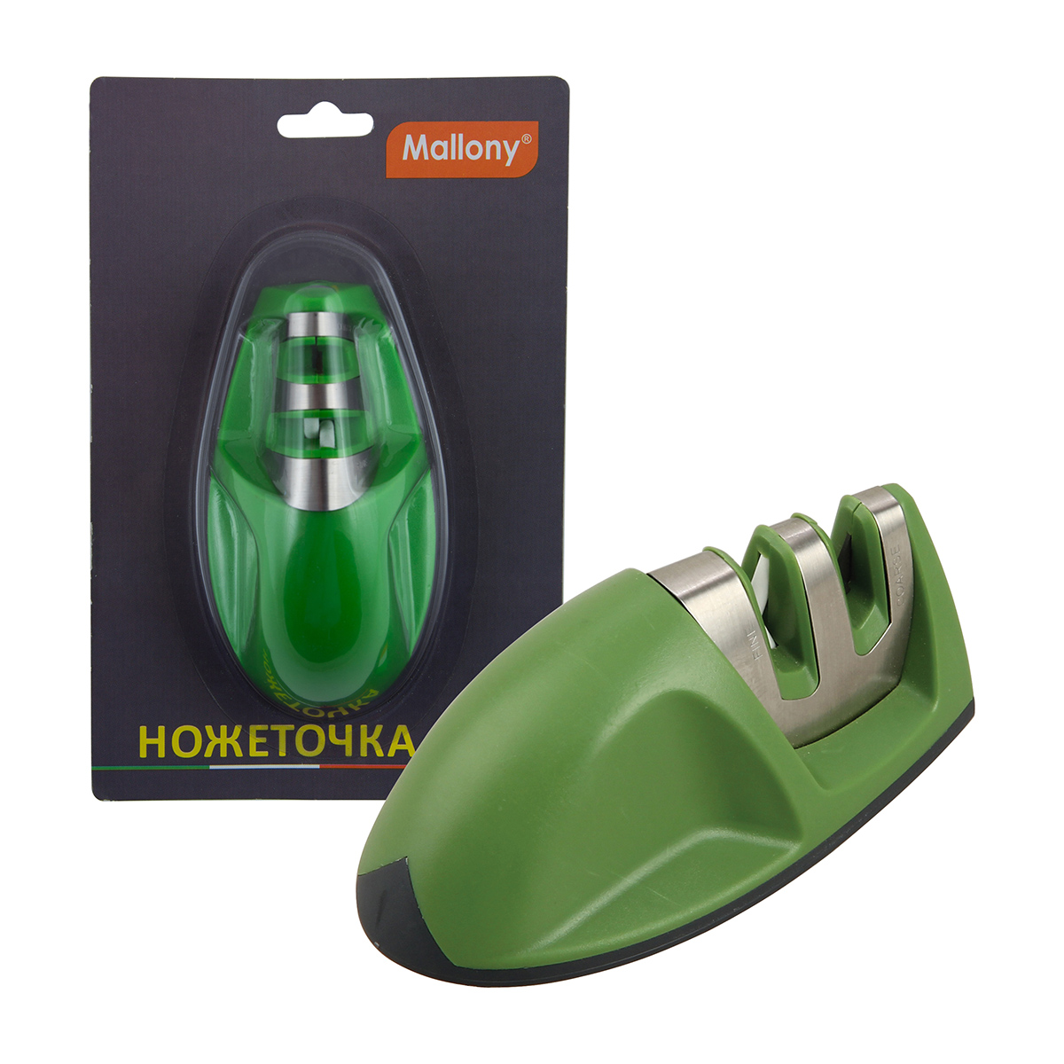 Точилка для ножей ks-3 (1/24/48) "mallony"