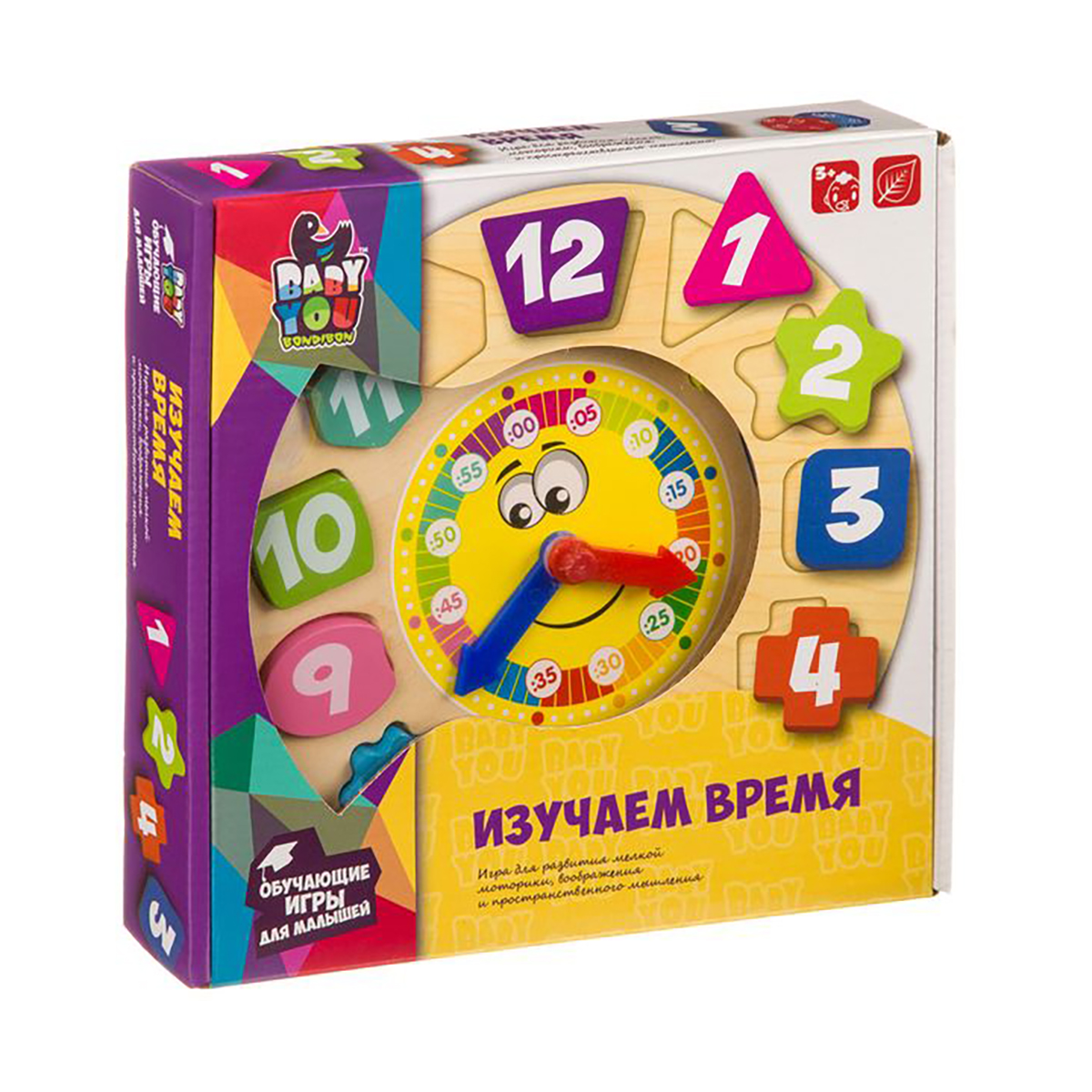 Игра обучающая "изучаем время" "bondibon" вв4007
