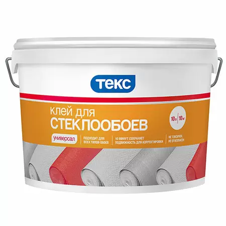 ТЕКС УНИВЕРСАЛ ДЛЯ СТЕКЛООБОЕВ клей на осове ПВА (10л)