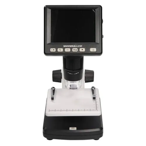 USB-микроскоп Микмед LCD