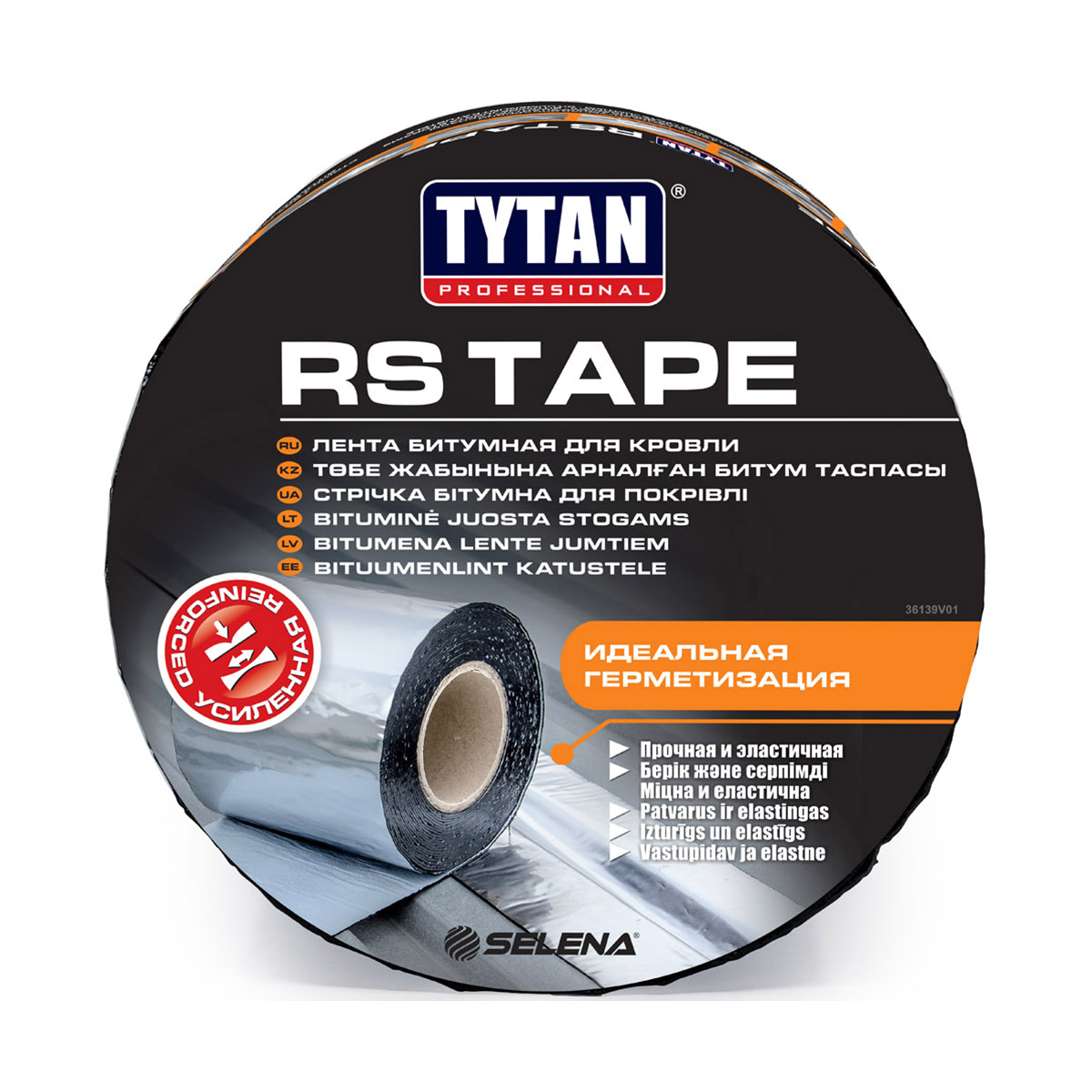 Лента кровельная уплотнительная 15 см х 10 м коричневый (2) "tytan professional"