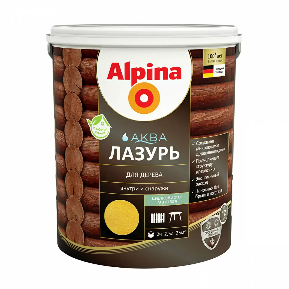 ALPINA Аква Лазурь для дерева, сосна (2,5л)