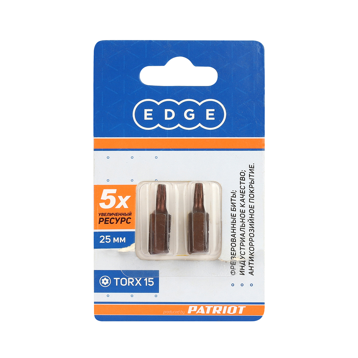 Биты torx 15  25 мм (набор 2 шт.) (1/20) "edge by patriot" 818010018