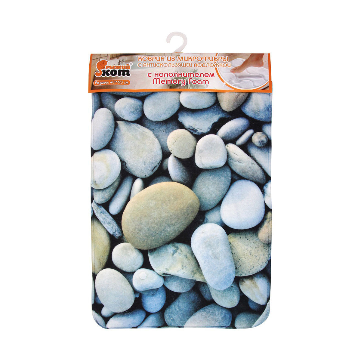 Коврик для ванной "галька" 50*80 см (микрофибра) (1/12) "рыжий кот"