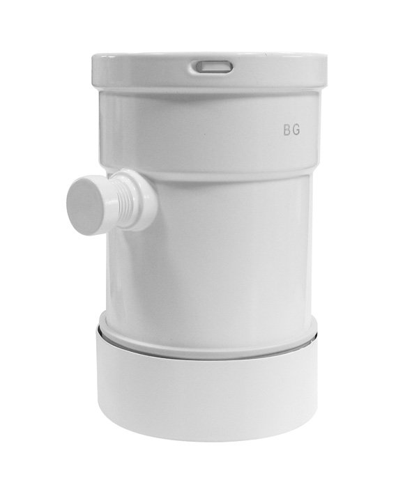 Коаксиальный комплект 60 х 100 мм, для слива конденсата BAXI KHG71411971