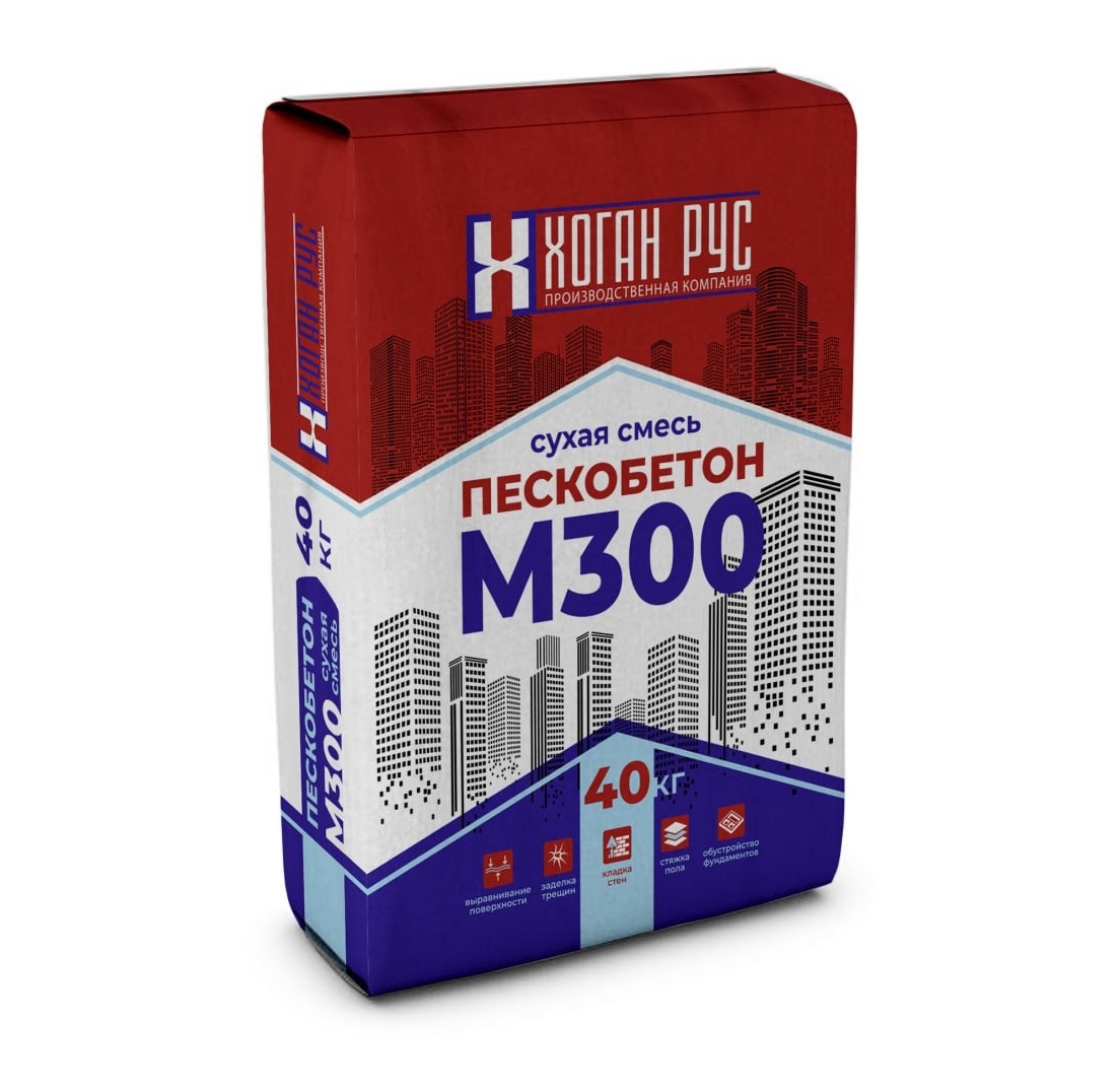 Пескобетон М300 Хоган Рус 40 кг