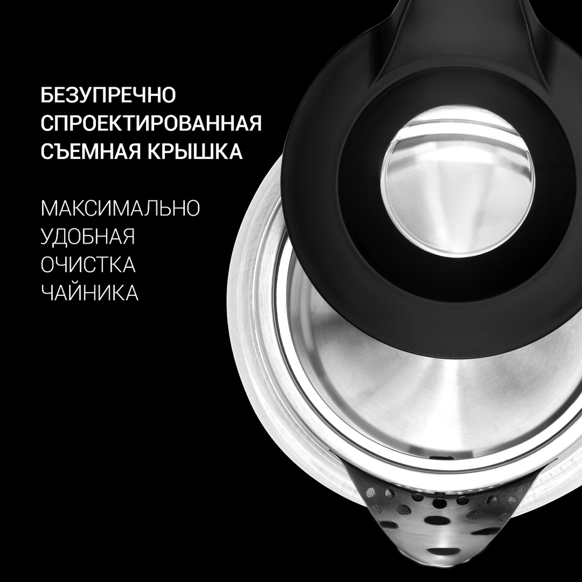 Чайник электр. pwk 1817cgl "water way pro" 1,8 л стекло (1/4) "polaris"