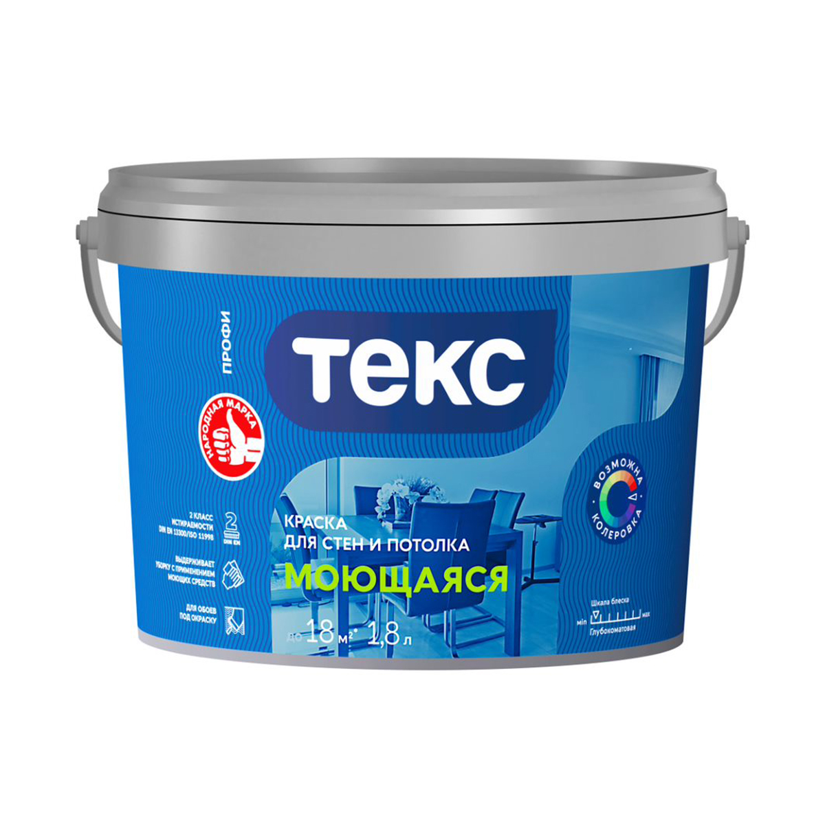 Краска в/д "профи" для стен и потолков моющаяся база a 1,8 л (1) текс