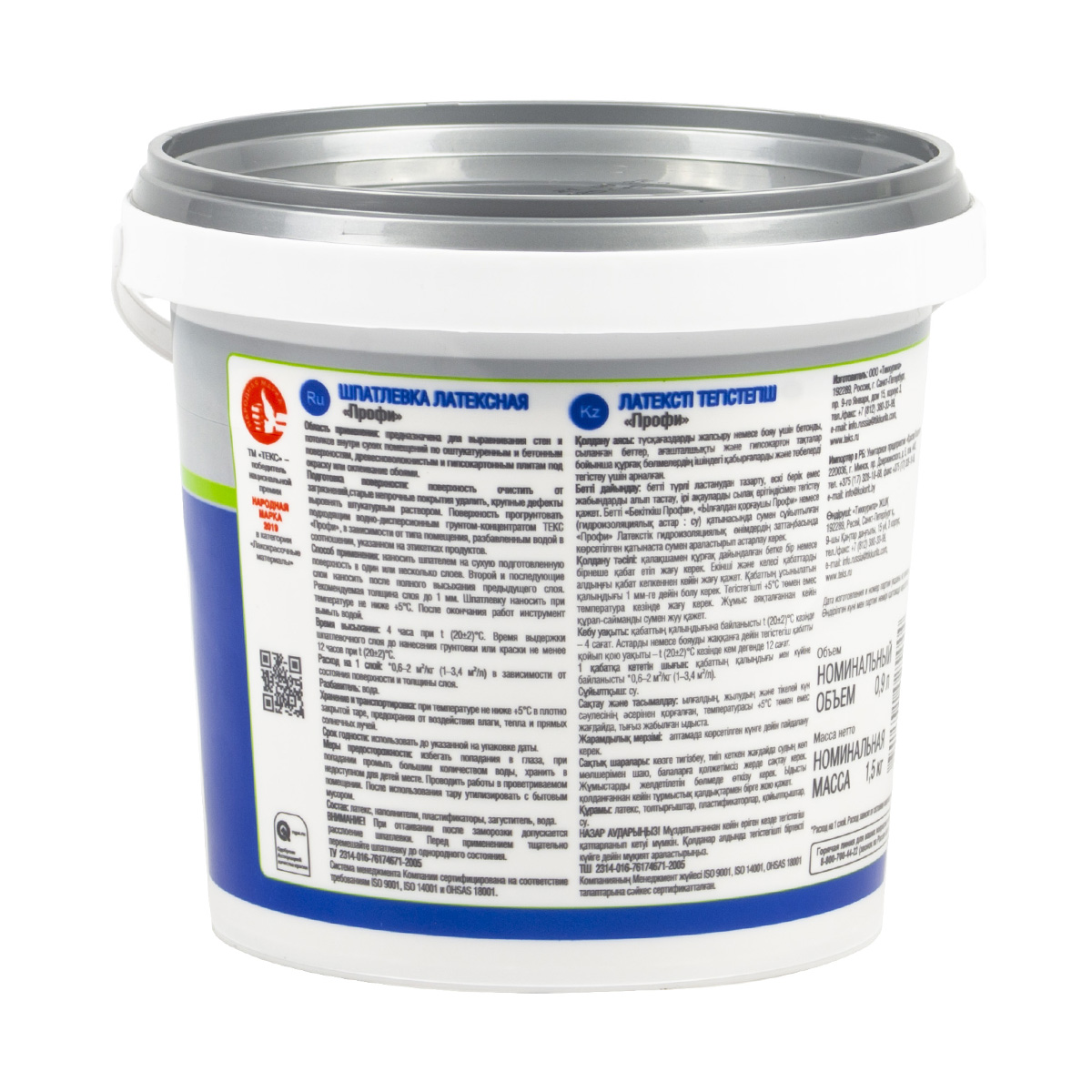 Шпатлевка латексная "профи"  1,5 кг (1/18) текс