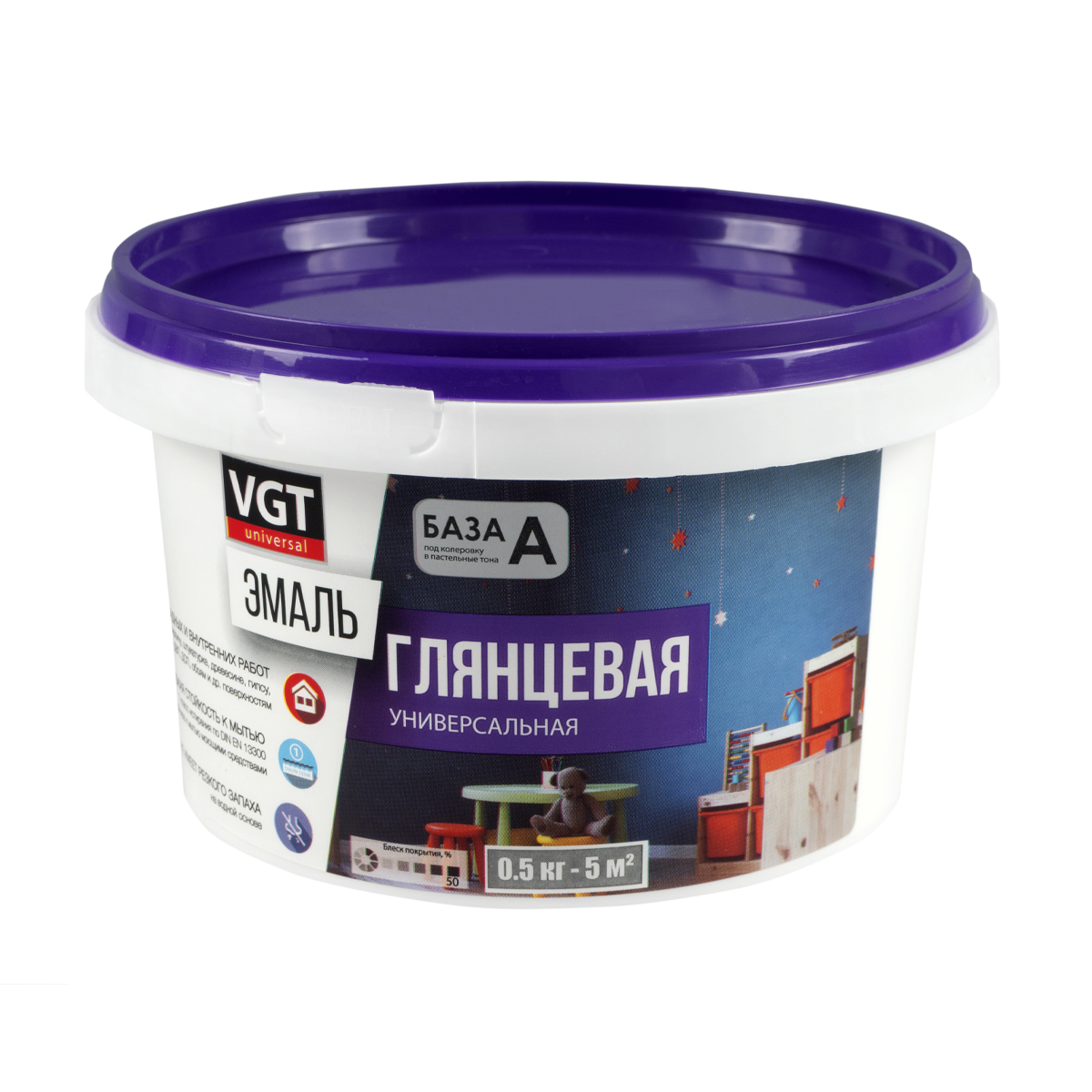 Эмаль вд-ак-1179  универсал.  глянц. база а супербелая  0,5 кг (6) "вгт"