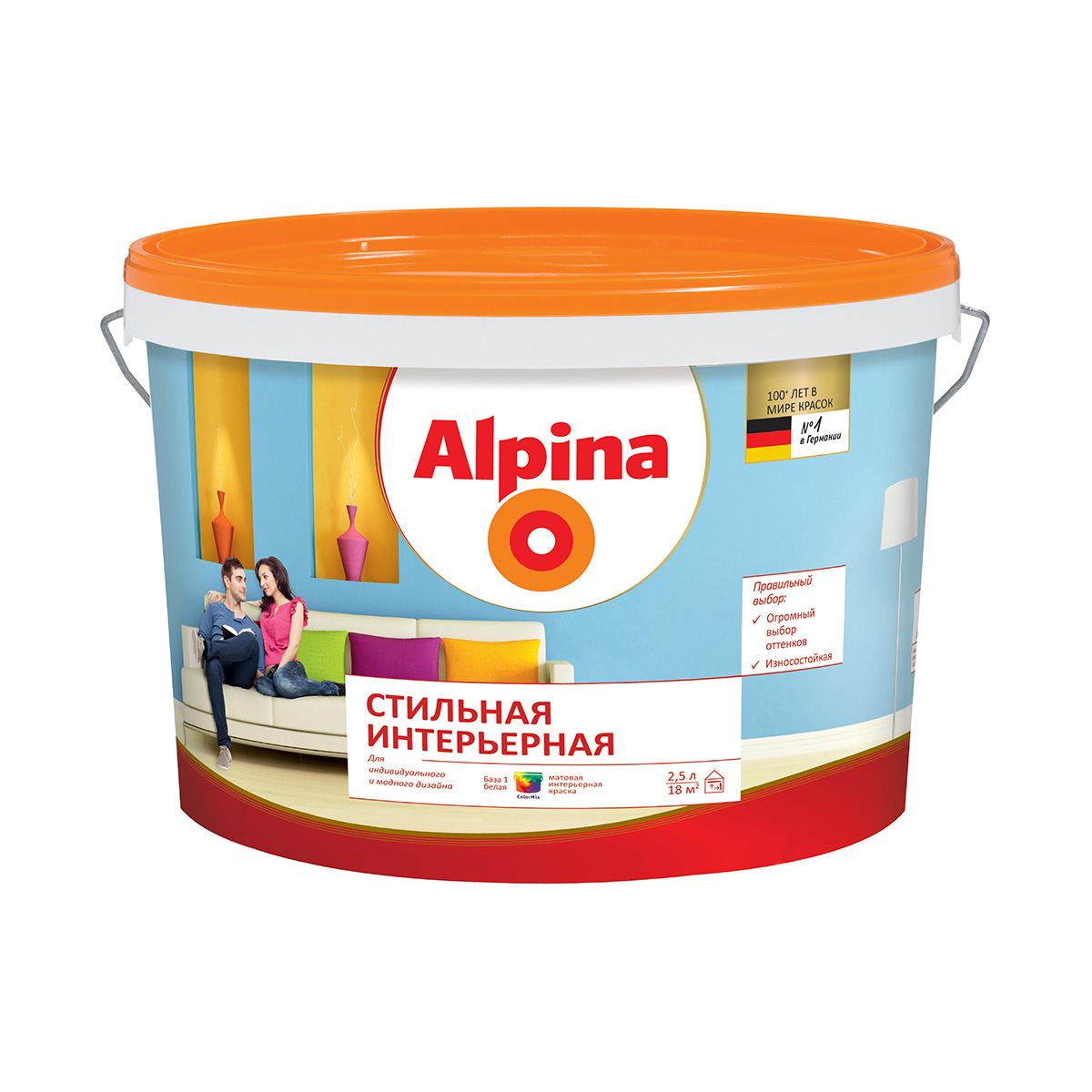 Краска интерьерная "стильная" универс. база 1 (белая) 2,5 л (1) "alpina"