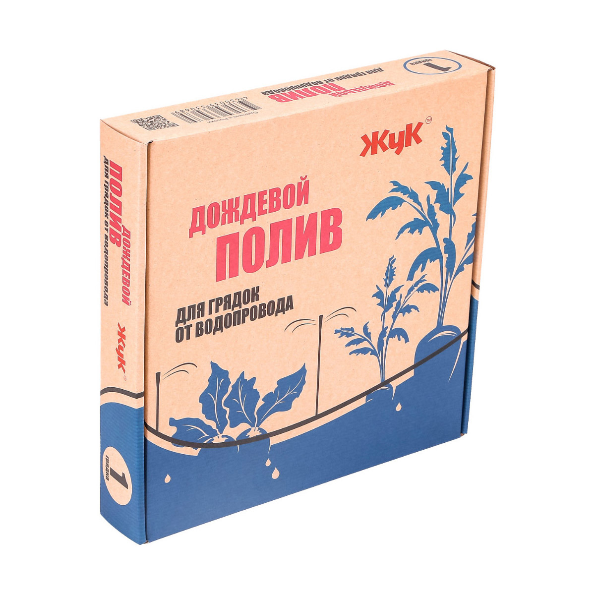 Комплект для дождевого полива "жук" от водопровода для 1 грядки (1/2)