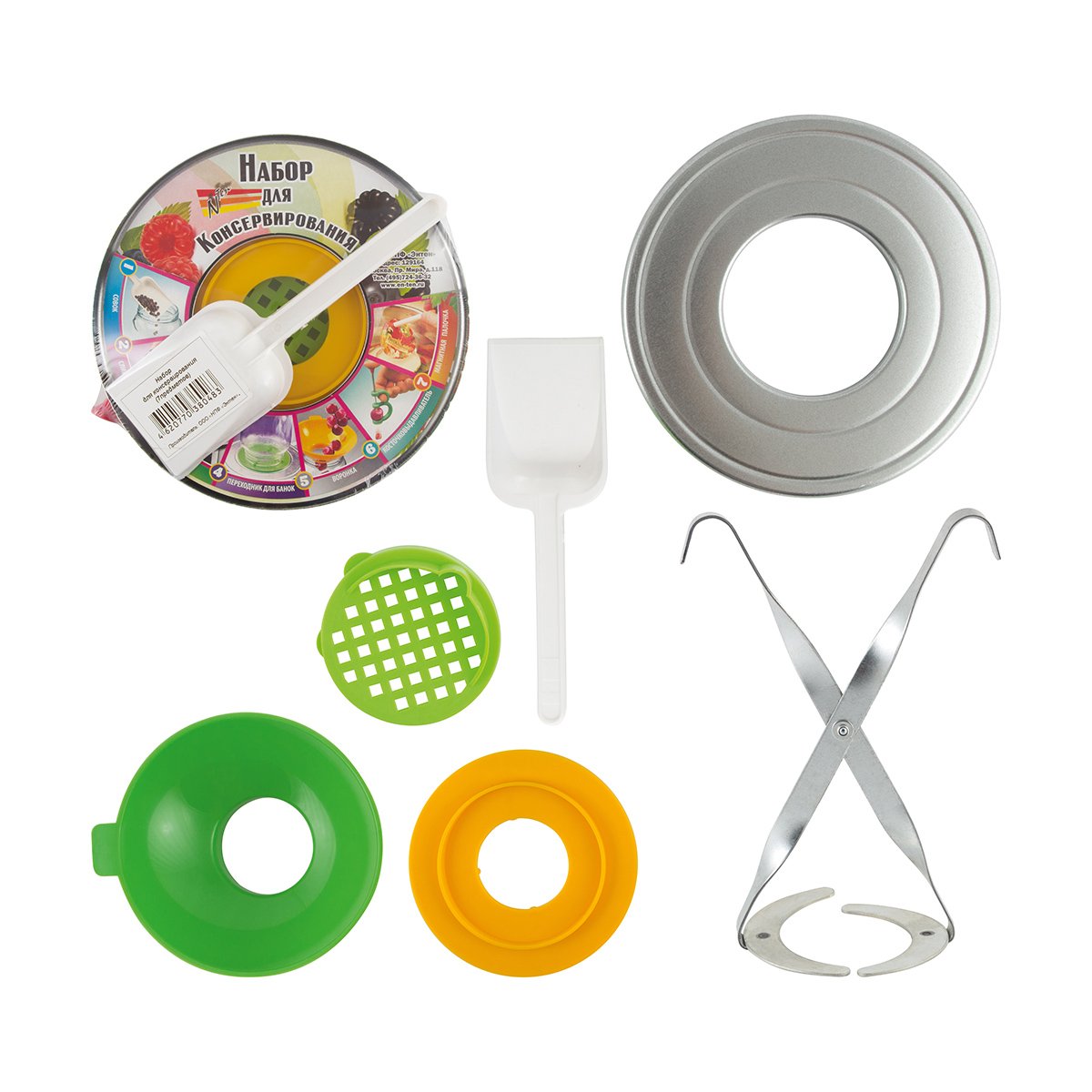 Набор для консервирования 7 предм. с захватом для банок (1/30) "nten"