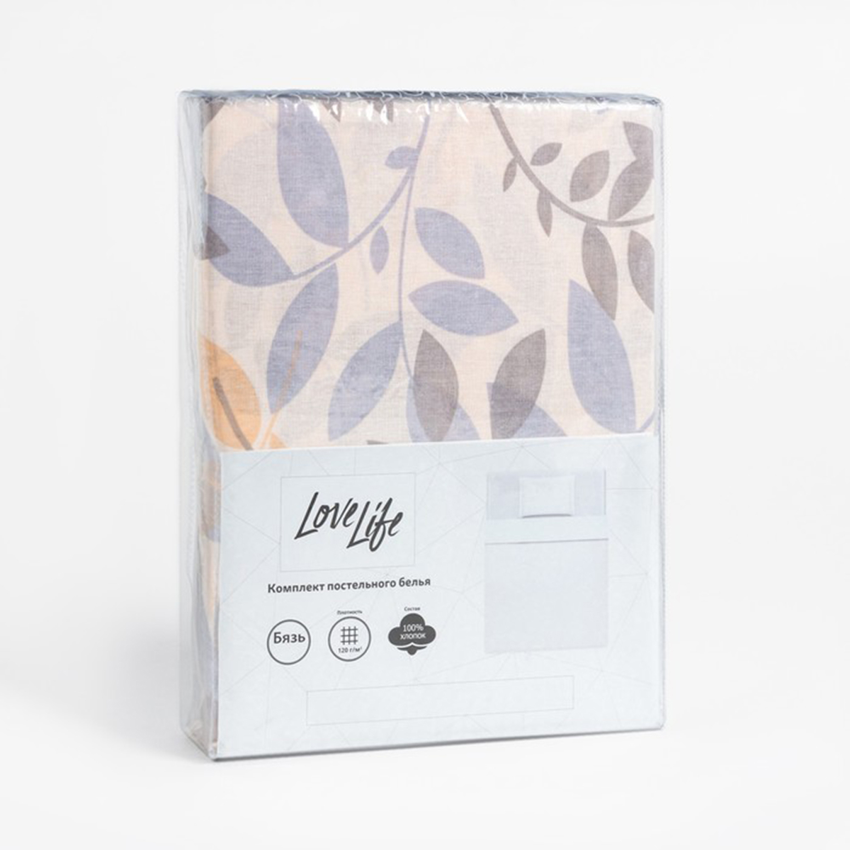 Постельное белье "lovelife" листопад 1,5 сп. (бязь) (1) 7451253