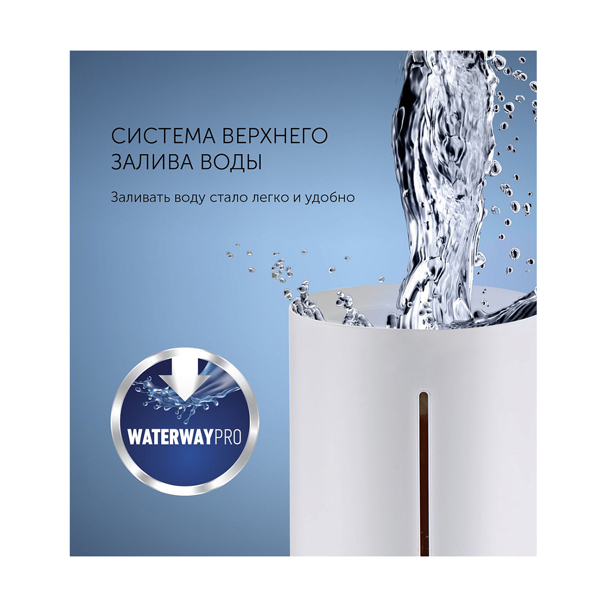 Увлажнитель воздуха puh 7045 tfd 4 л (1/6) "polaris"