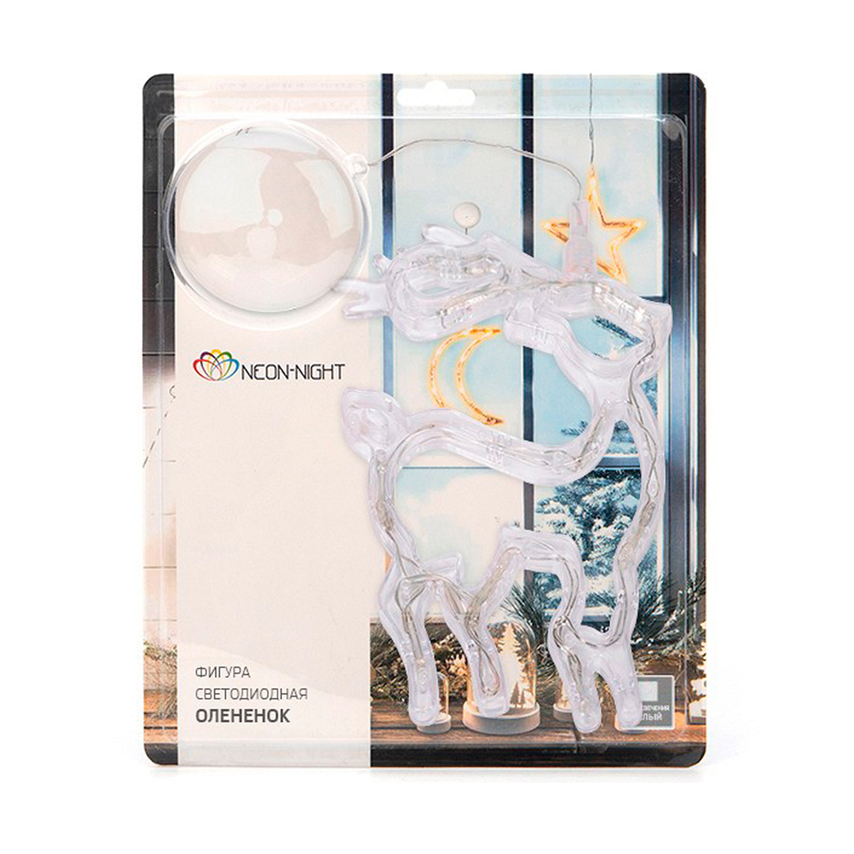 Фигурка светодиод. "олененок" на присоске, белый свет (1/24) "neon-night" 501-016