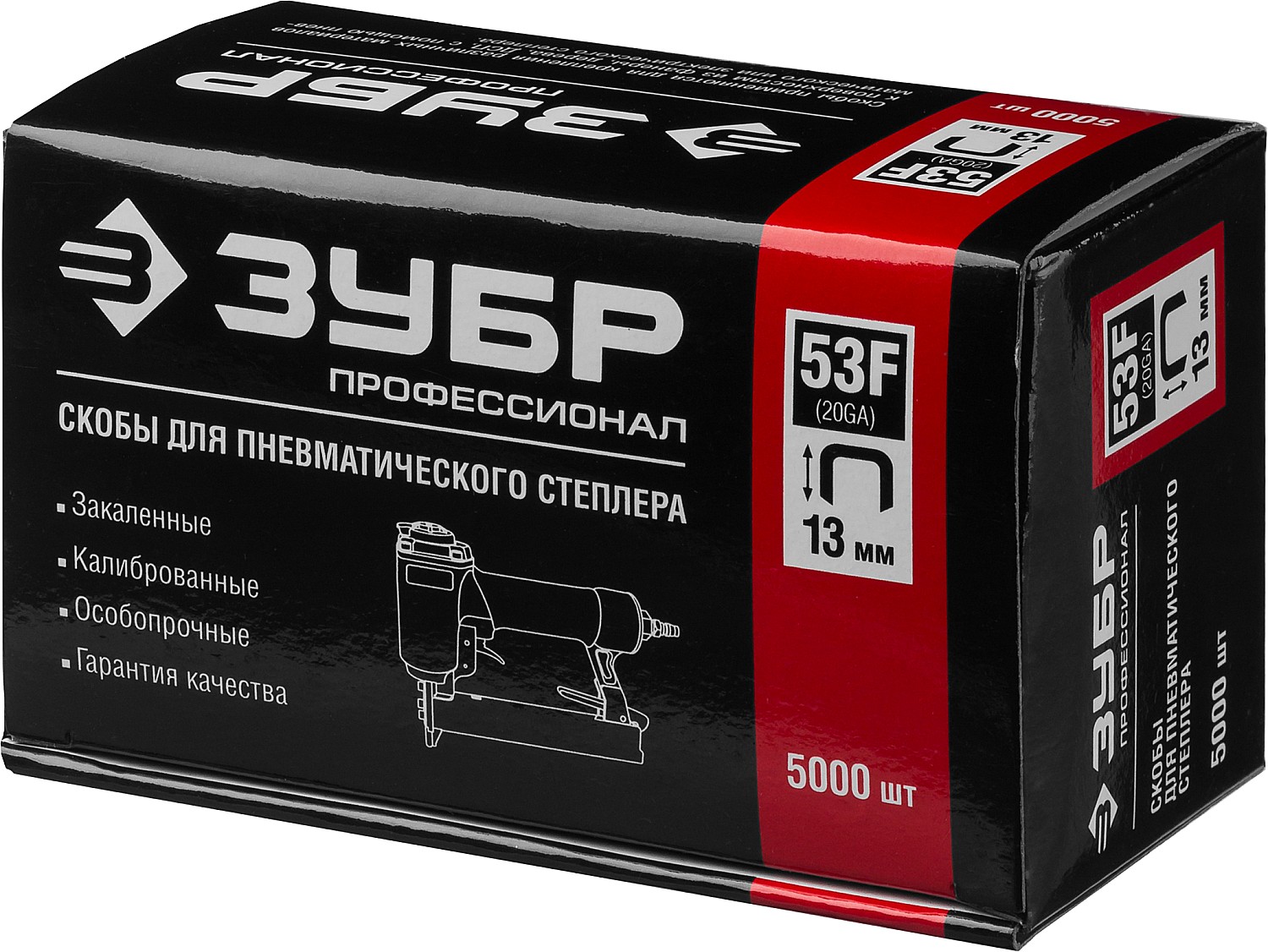 ЗУБР тип 20GA (53F/D/056) 13 мм, 5000 шт, скобы для степлера, Профессионал (31950-13)