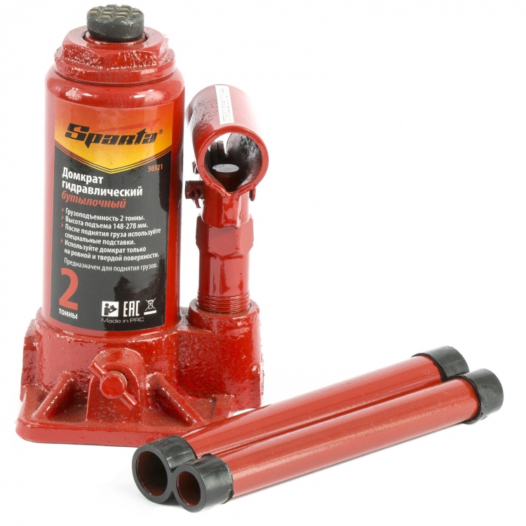 Домкрат гидравлический бутылочный, 2 т, h подъема 148-278 мм Sparta (50321)
