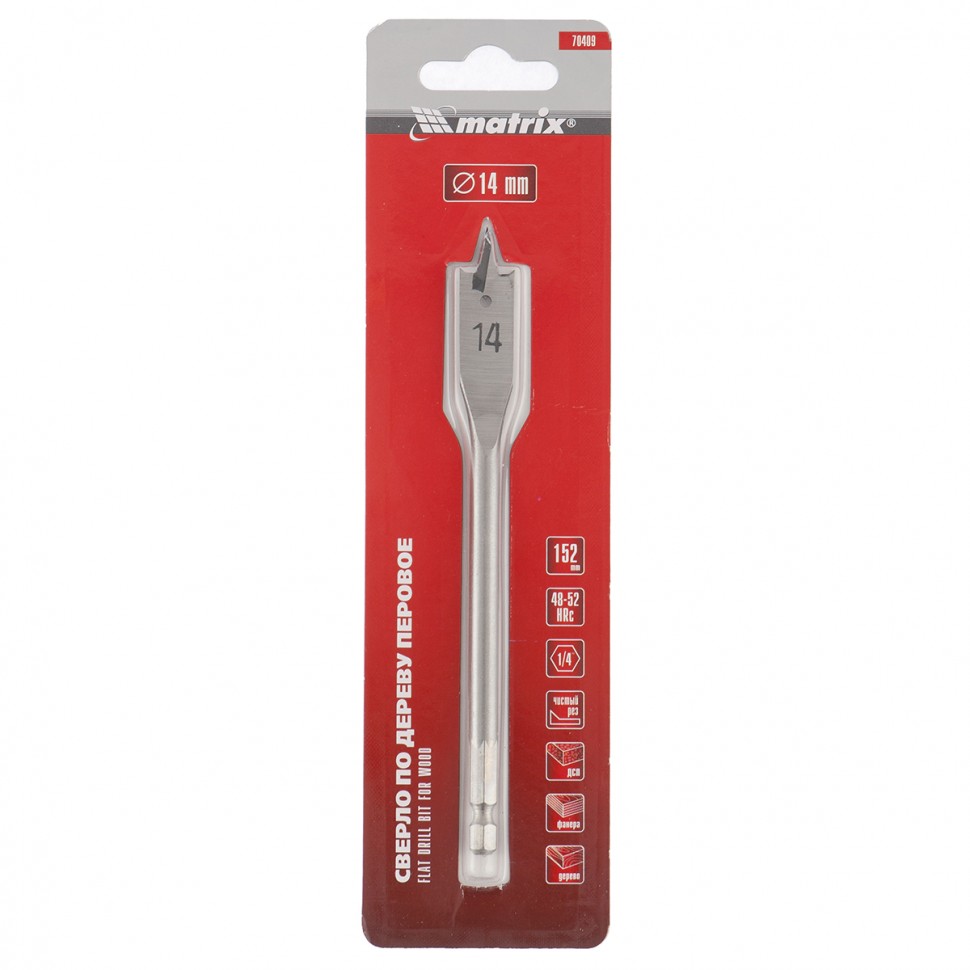 Сверло по дереву перовое, 14 мм, шестигранный хвостовик Matrix (70409)