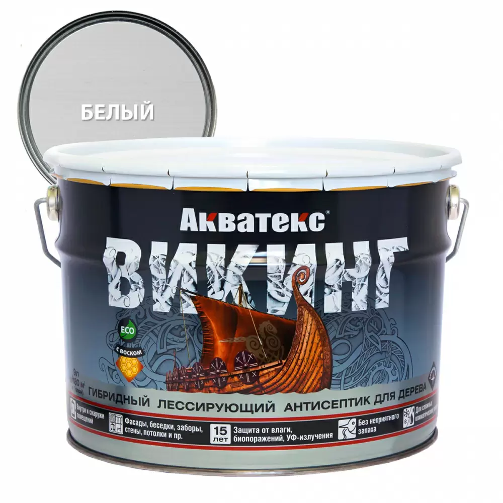 Акватекс Викинг антисептик для дерева гибридный лессирующий полуматовый, белый (9л)