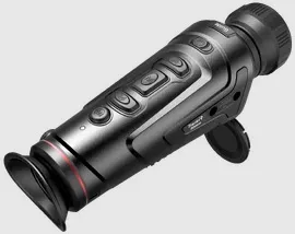 Тепловизор Guide TrackIR 50 мм