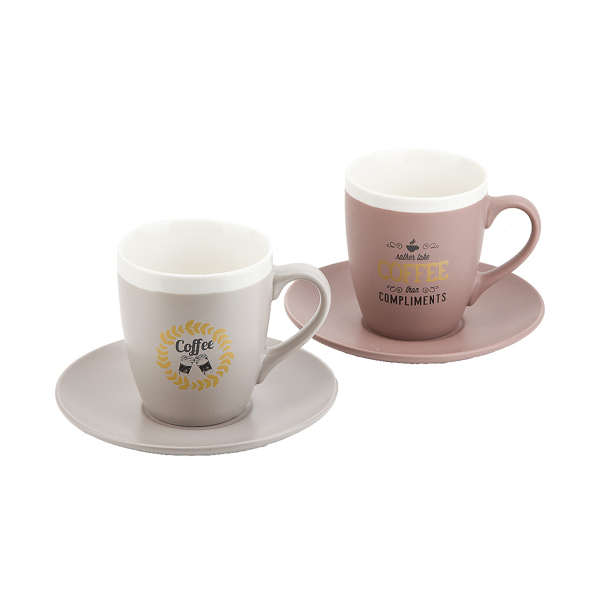 Набор чайный на 2 персоны (4 предм.) "golden coffee" 240 мл (1/18) "nouvelle home" 2410057