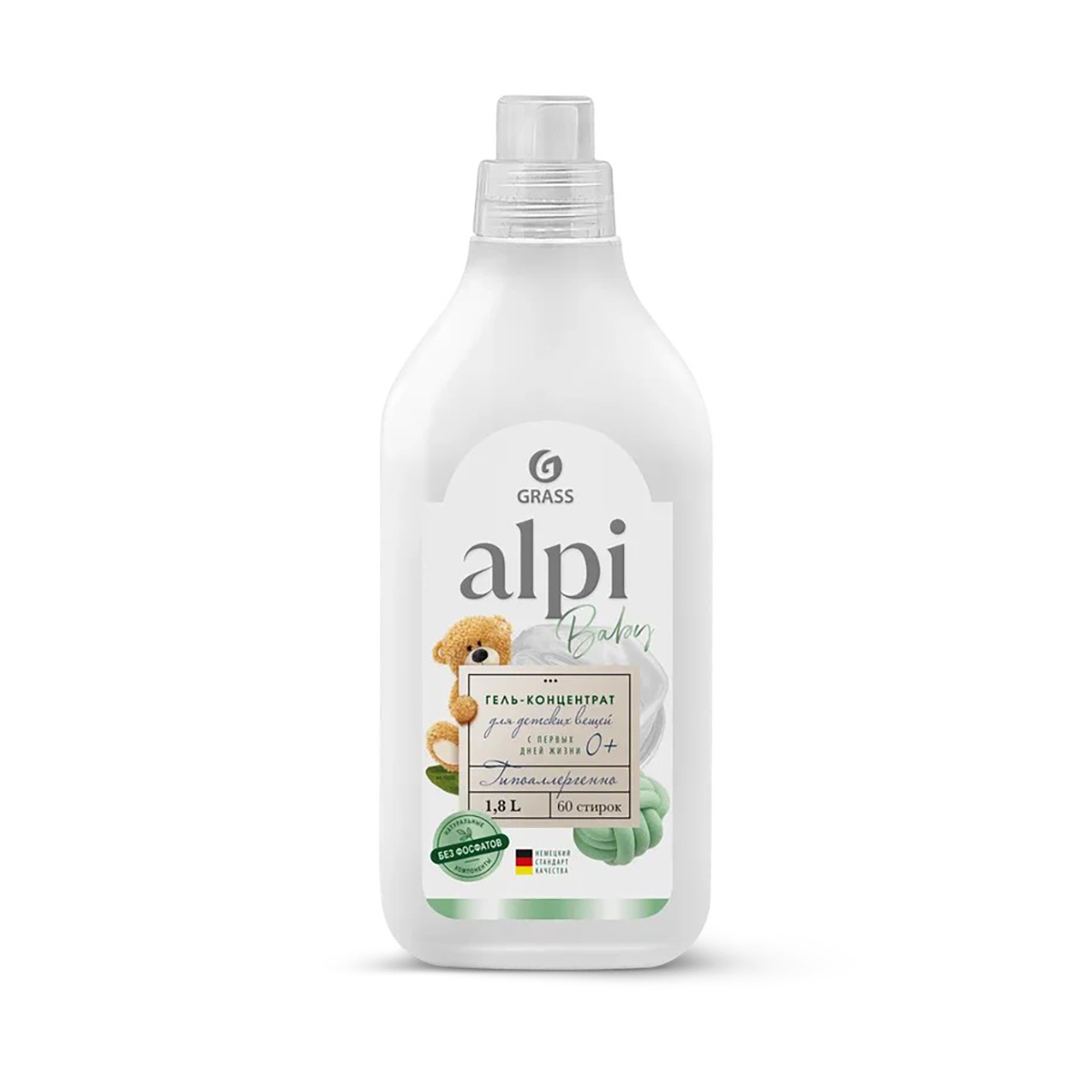 Средство для стирки детского белья "alpi sensetive gel" 1,8 л гель-концентрат (1/6) "grass"