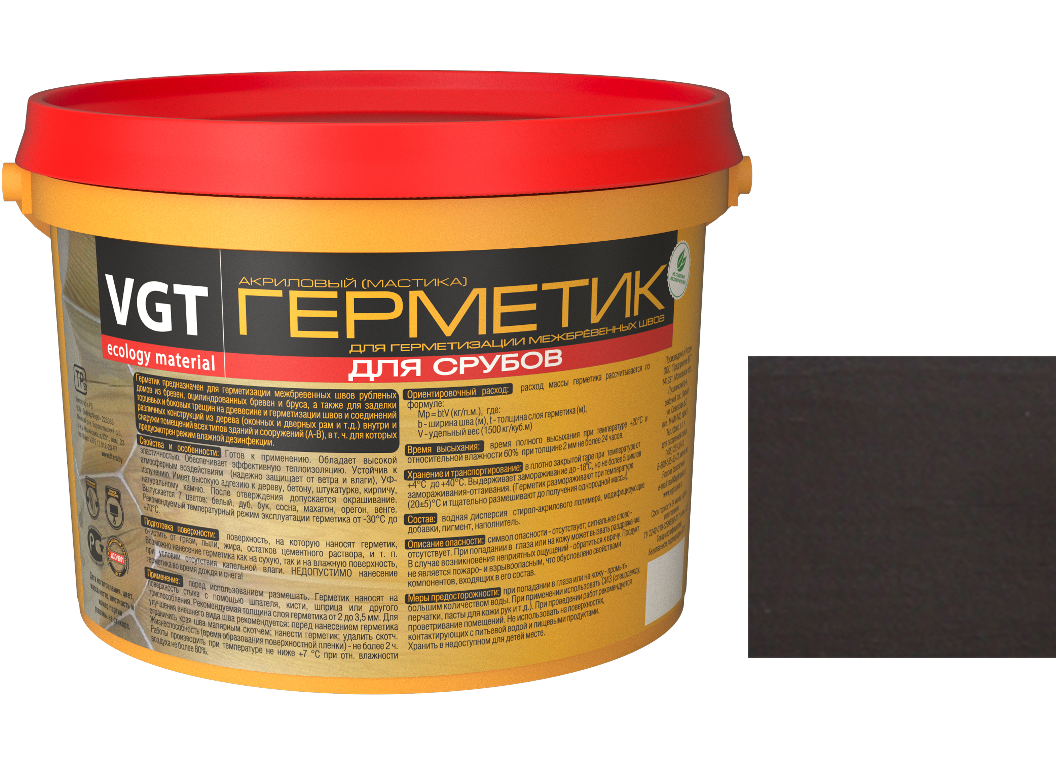 Герметик акриловый (мастика) для срубов  венге 7 кг (1) "вгт"