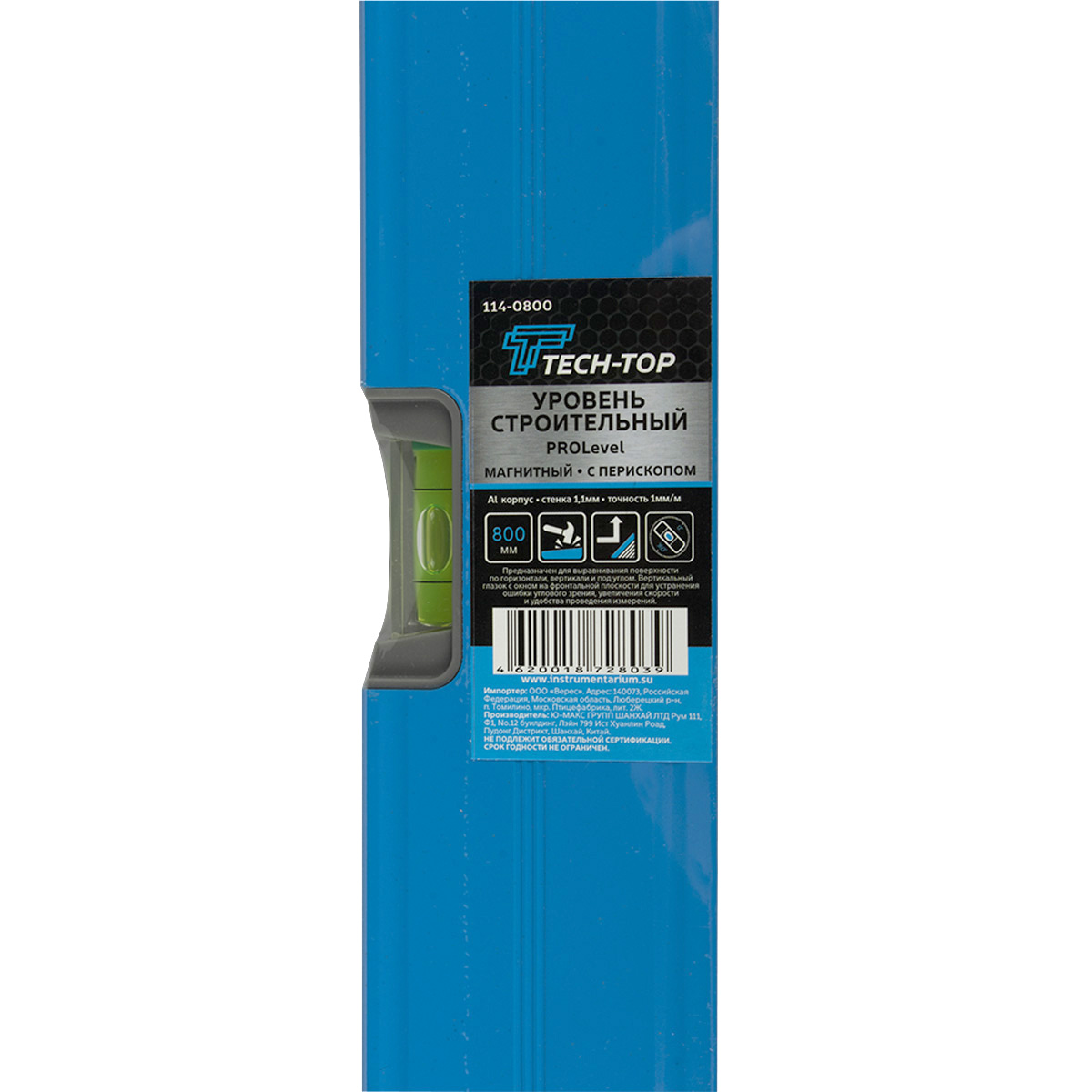 Уровень "prolevel" магнитный с перископом  800 мм (1/30) "tech-top"  114-0800