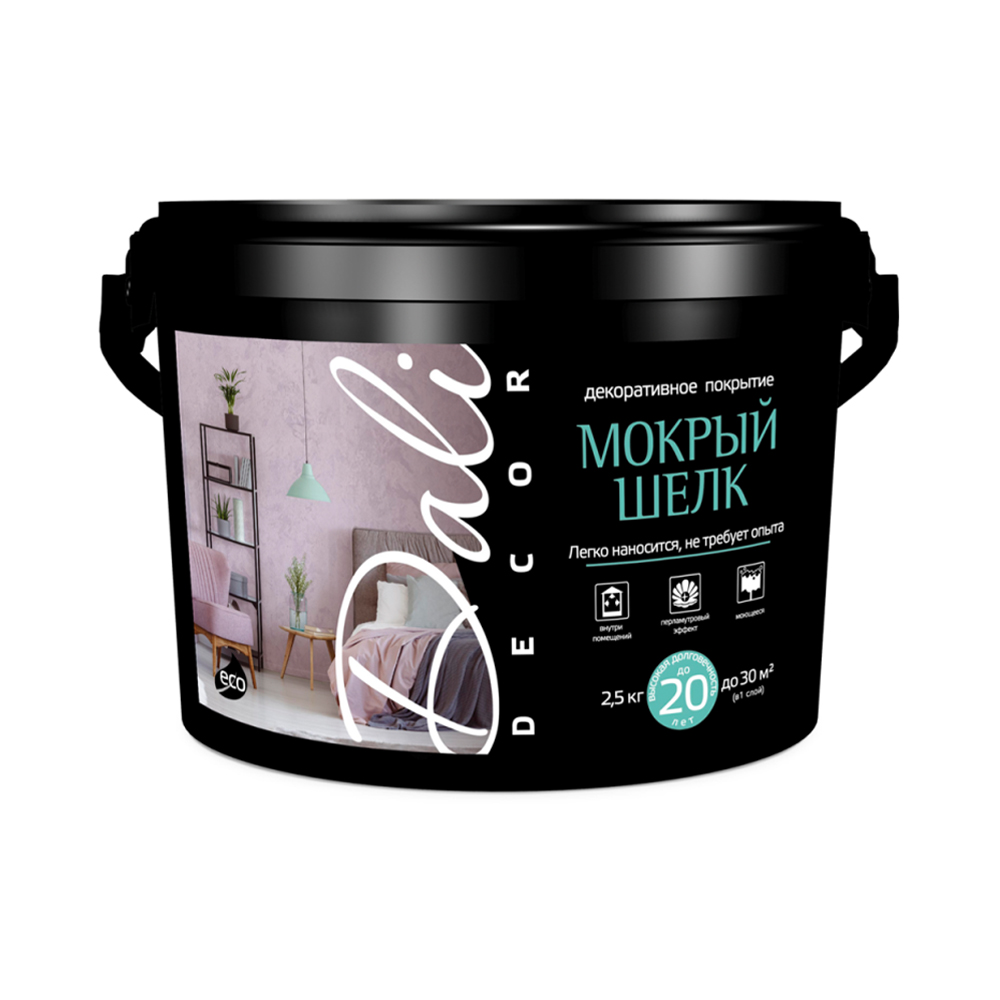 Штукатурка декор. "dali-decor"  "мокрый шелк" 2,5 кг (1) "рогнеда"