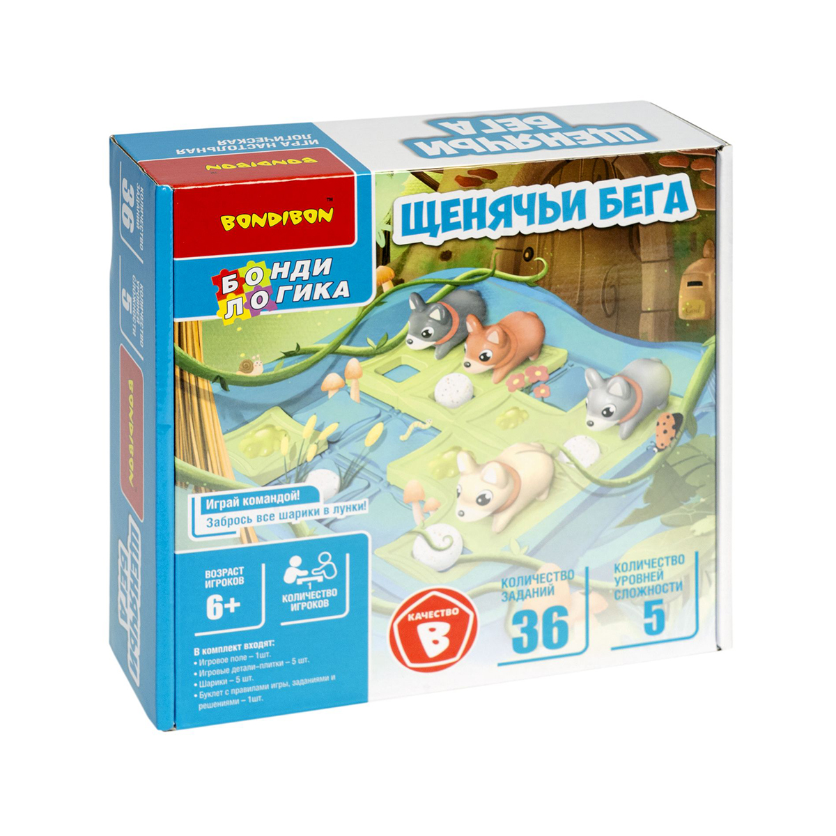 Игра логическая "щенячьи бега" "bondibon" вв5565