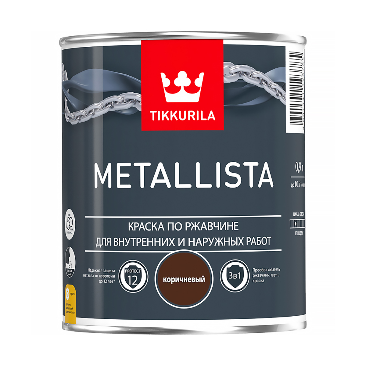 Краска по ржавчине  3 в 1 "metallista"  коричневая  0,9 л (1/6) "тиккурила"