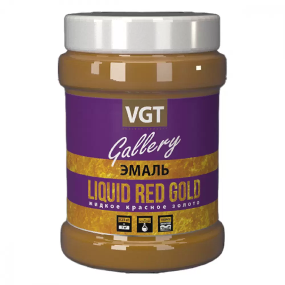 VGT ВД-АК-1179 LIQUID RED GOLD эмаль универсальная перламутровая, жидкое красное золото (1кг