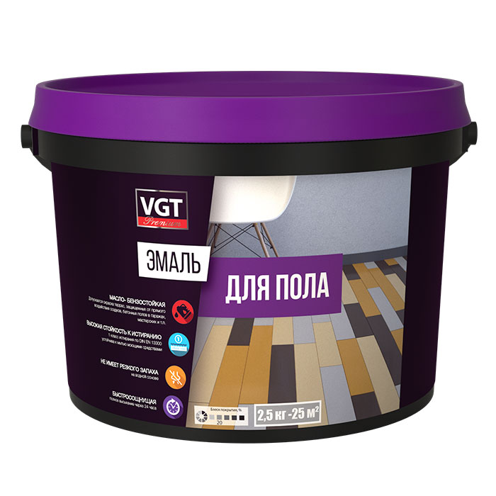 Эмаль вд-ак-1179 "профи" для пола серая 10 кг (1) "вгт"