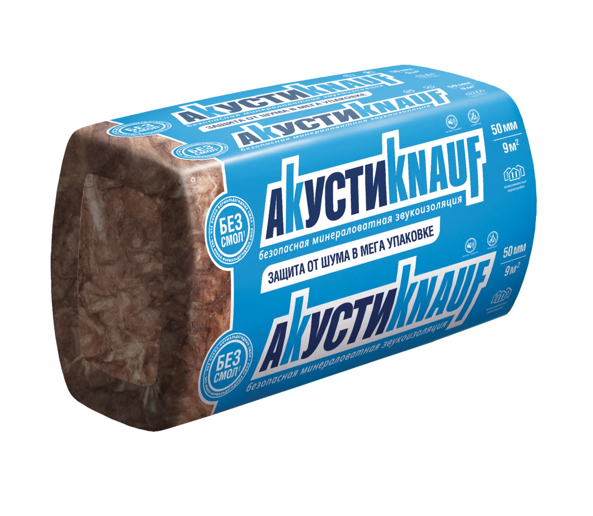 Звукоизоляция АкустиКНАУФ (KNAUF) плита TS037 50x610x1230 мм (уп/16плит, 12м2/0,6м3)