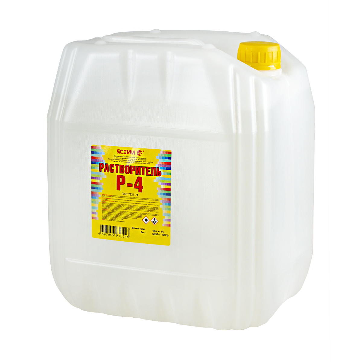 Растворитель р-4 10 л евро (1) "ясхим"