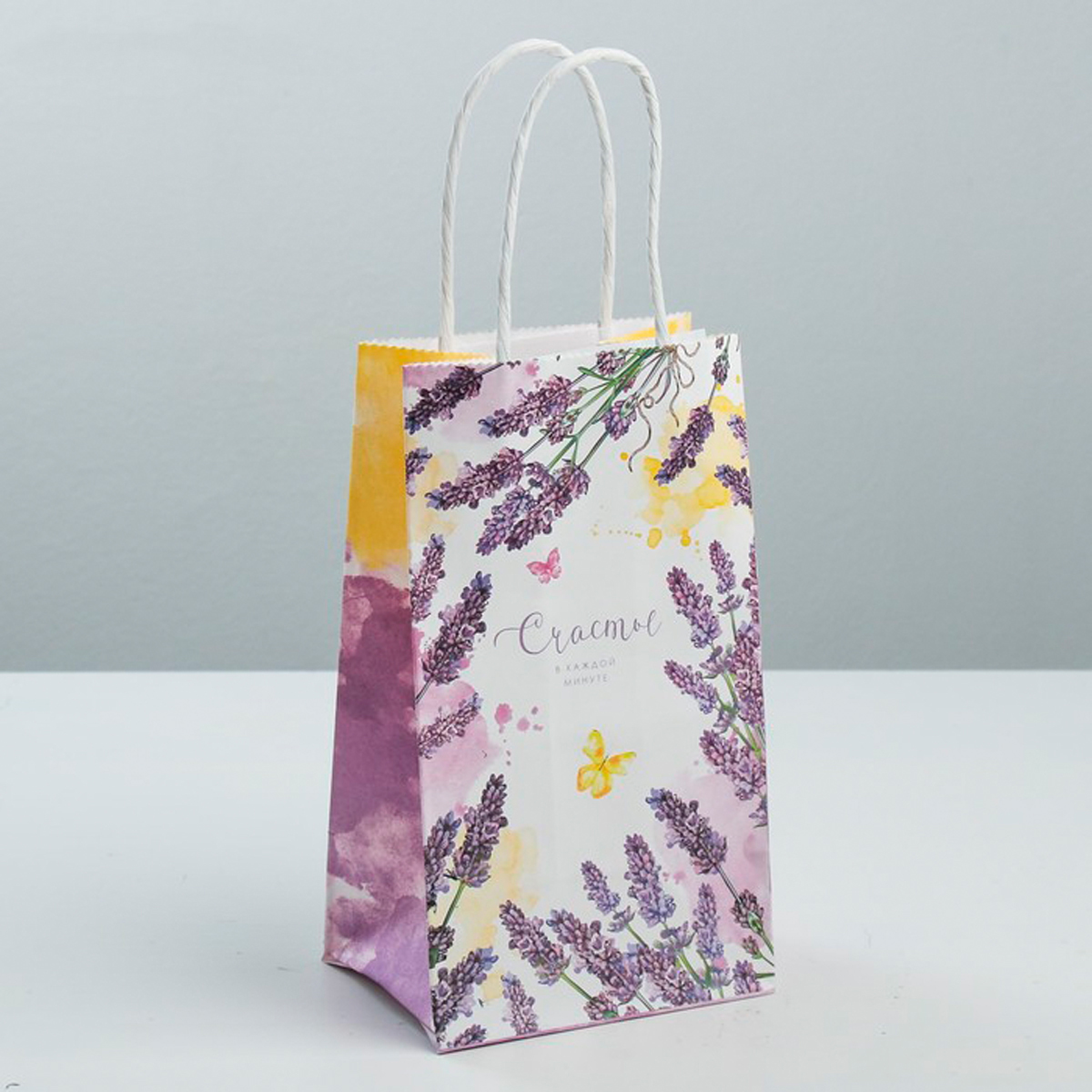 Пакет подарочный крафтовый "счастье в каждой минуте" 12*21*9 см (1/380) "дарите счастье" 3823486