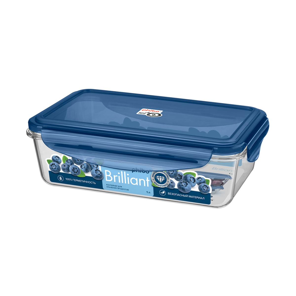 Контейнер для продуктов "brilliant" 1 л прямоуг. (синий) (1/12) "бытпласт"