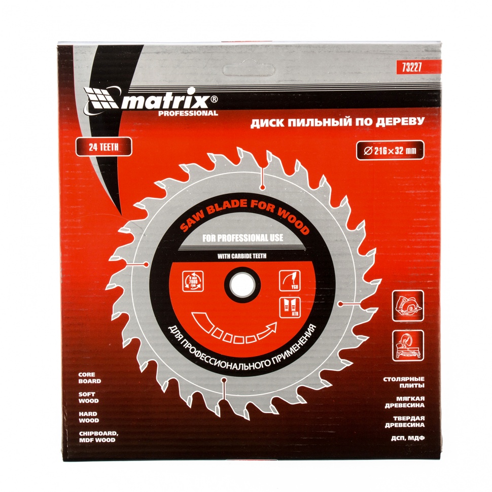 Пильный диск по дереву, 216 х 32 мм, 24 зуба, кольцо 30/32 Matrix Professional (73227)
