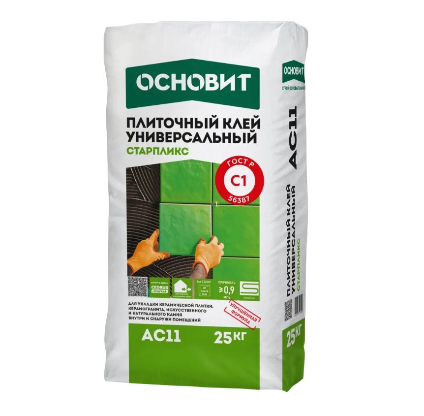 Плиточный клей ОСНОВИТ Старпликс AC11 25 кг
