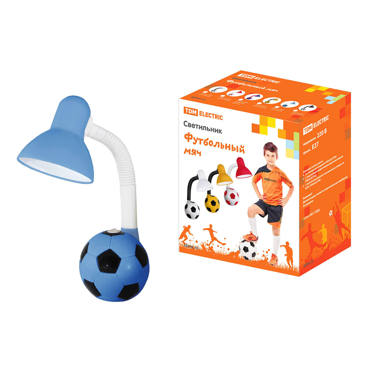 Лампа настольная футбольный мяч 40вт е27, сине-черная (1/12) tdm sq0337-0052