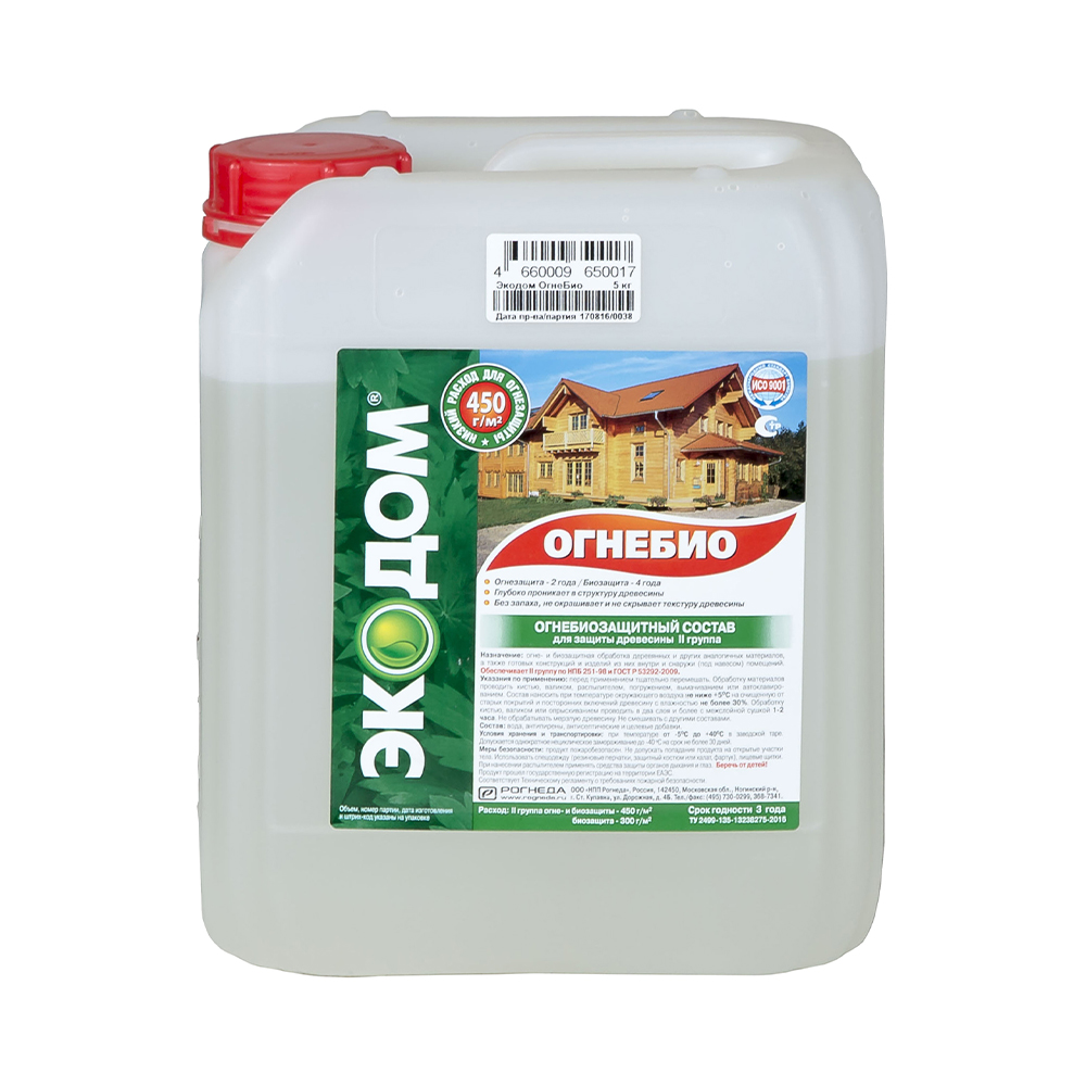 Экодом огнебио  5 кг (1) "рогнеда"